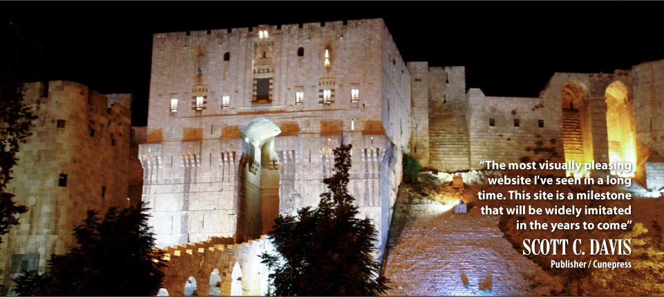 Aleppo Citadel | By Houssam Attal