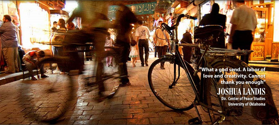 Damascus souk | By John Wreford